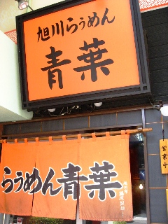 e0254379_2364528.jpg