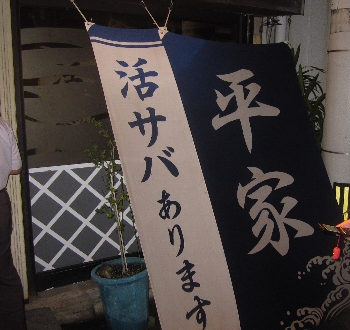 f0003283_7262627.jpg