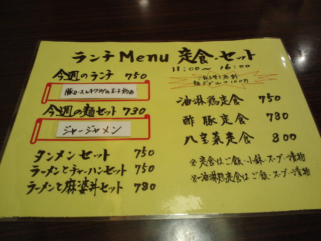 f0051283_1015444.jpg