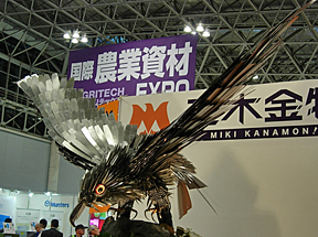f0077789_10544535.jpg