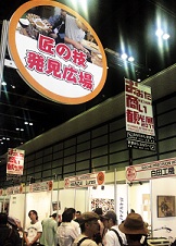 f0069890_17511268.jpg