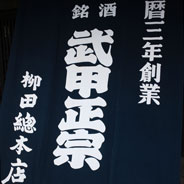 a0086995_15531164.jpg