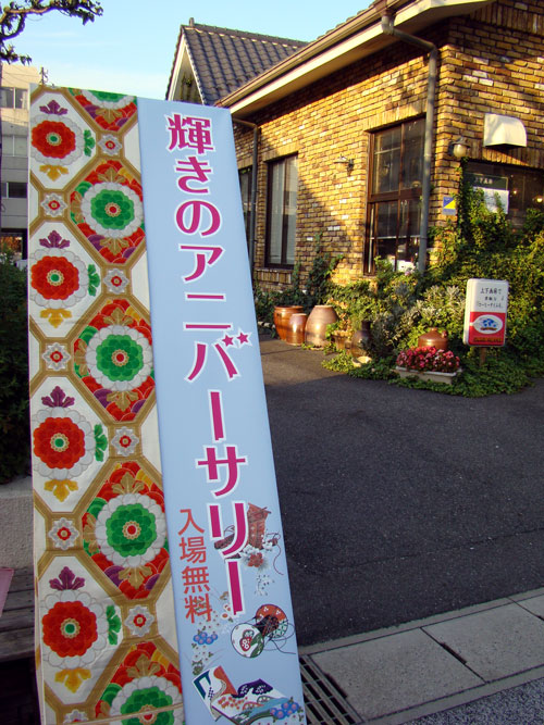 a0047200_21205831.jpg