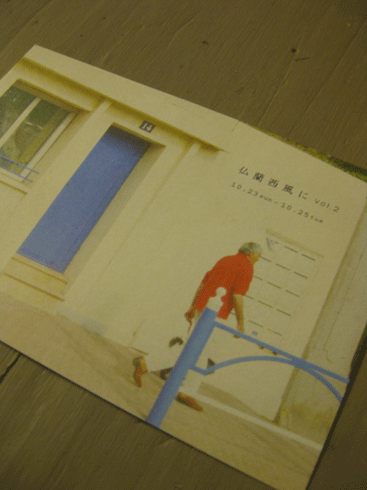 c0129702_916233.gif