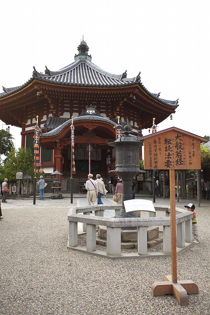 c0043403_21561846.jpg