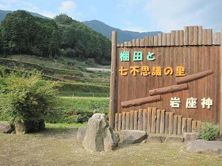 e0119003_9571899.jpg