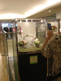 e0136609_2054482.gif