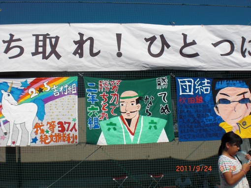b0080718_153152.jpg
