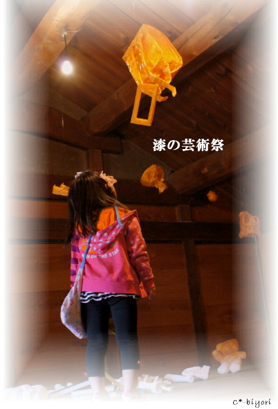 c0229025_1044292.jpg