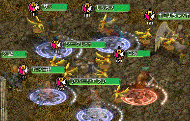 c0135226_315838.gif