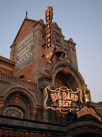 d0001533_2124392.jpg