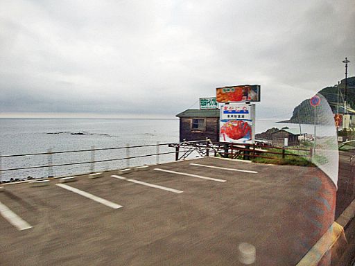 b0012636_12122535.jpg