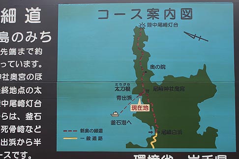 f0147037_2253530.jpg