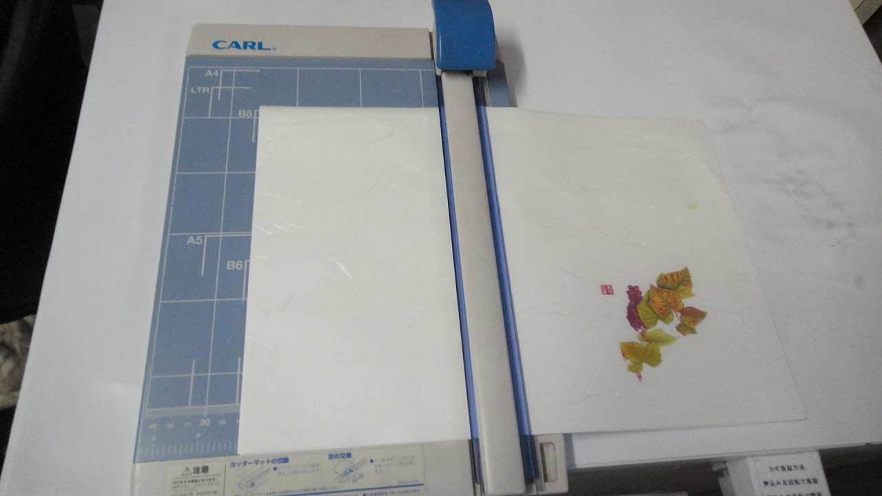f0208737_8211980.jpg