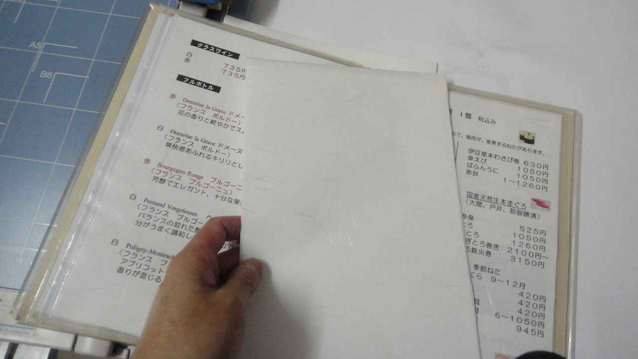 f0208737_8215468.jpg