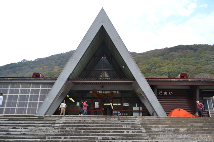 e0228938_1705321.jpg