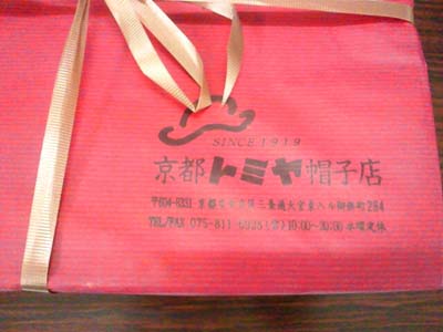 b0019140_17454955.jpg
