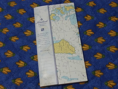 海図再利用のノート : やっぱり旅が好き♪
