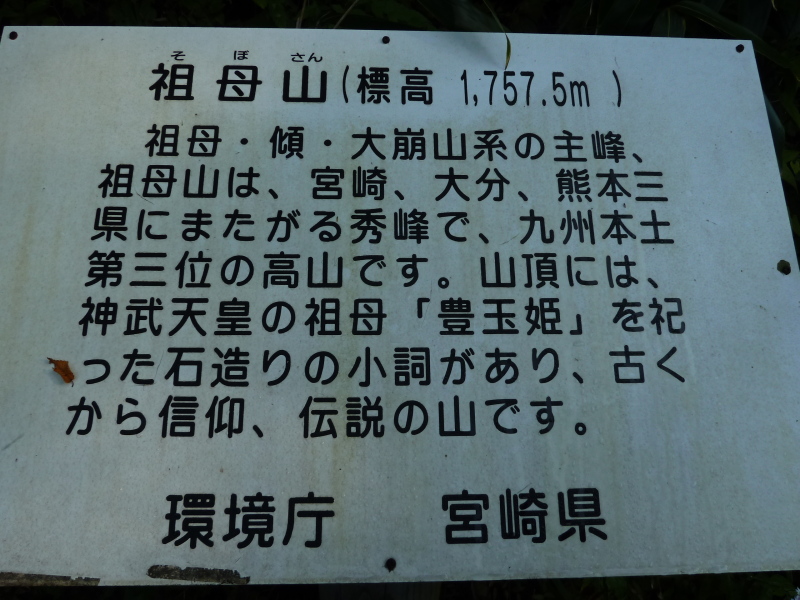 b0190242_17594290.jpg