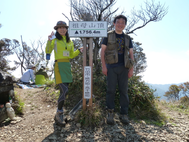 b0190242_1810534.jpg