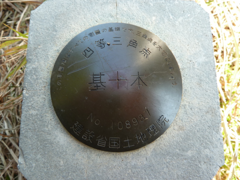 b0190242_1822733.jpg