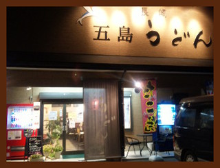 c0179348_18362718.jpg