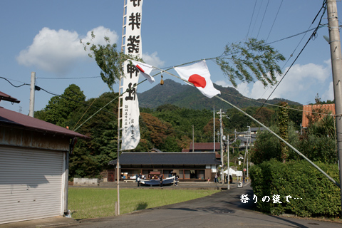 f0232254_2235647.jpg
