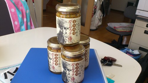 f0063356_11473066.jpg