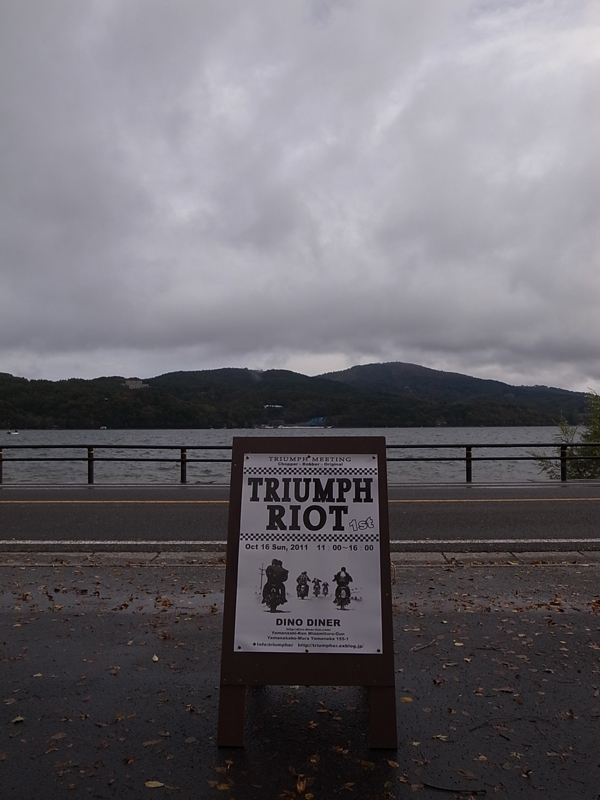 c0227366_844777.jpg