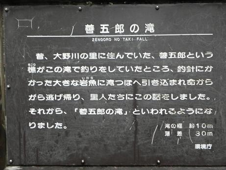 d0048366_162929.jpg