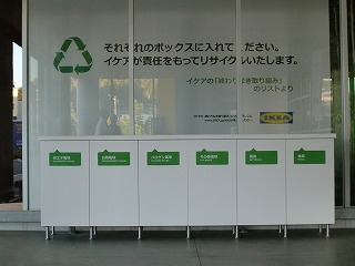 b0153268_1055056.jpg