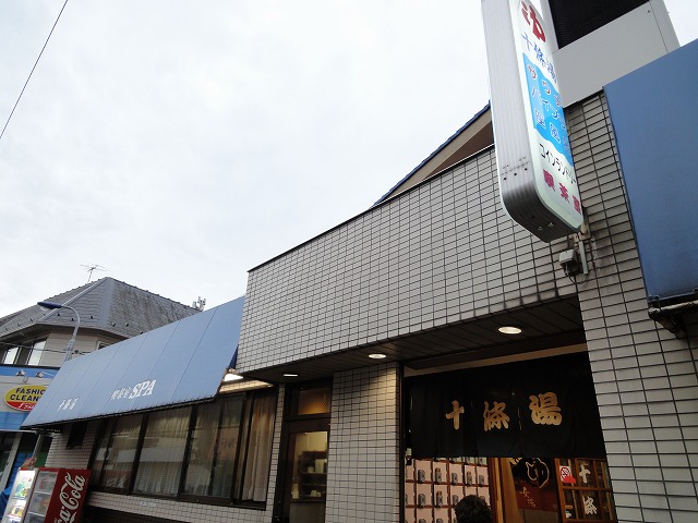 e0078069_2322553.jpg