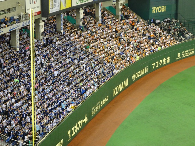 e0078069_23231593.jpg