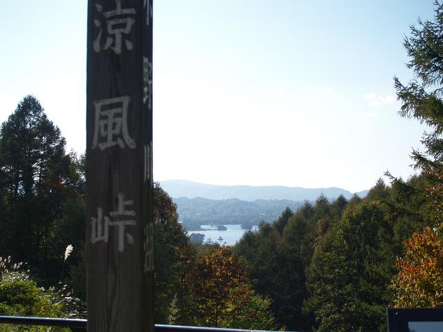 e0078071_15431559.jpg