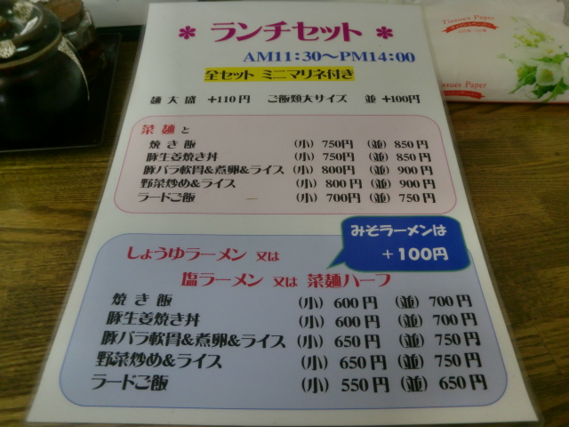 a0123277_15112055.jpg