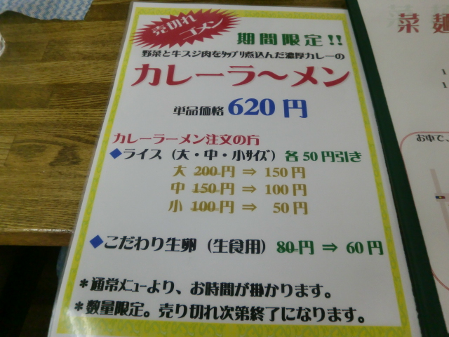 a0123277_1512824.jpg
