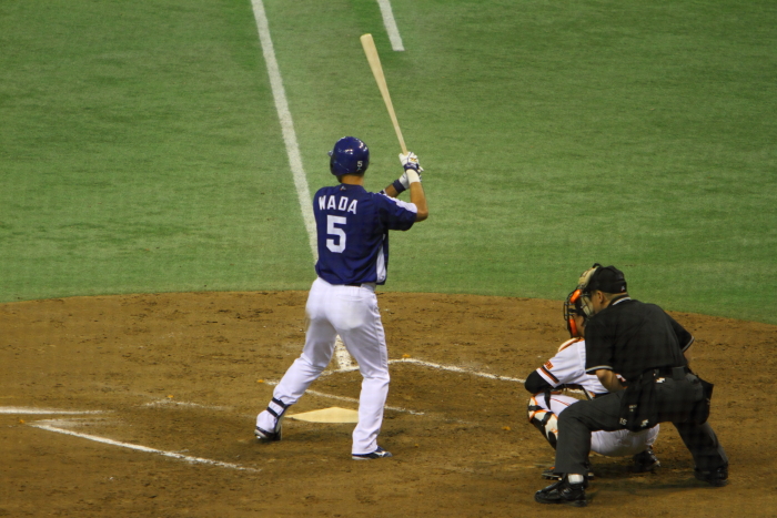 c0008378_8241435.jpg