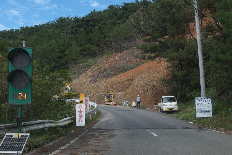 f0090680_2156345.jpg