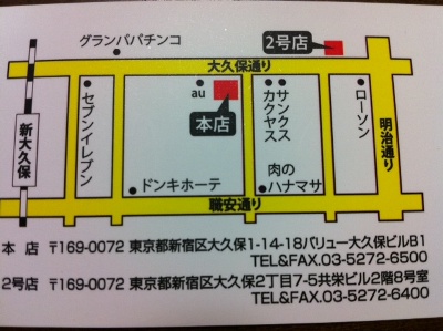 e0194987_20325347.jpg