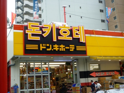 e0194987_20344327.jpg