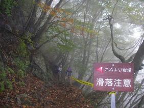 f0202990_2212153.jpg