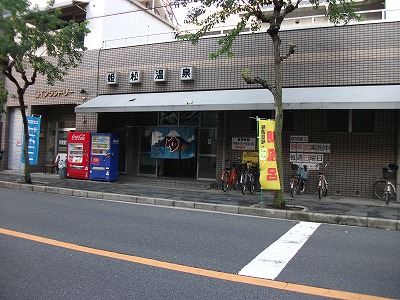 f0097493_9255374.jpg