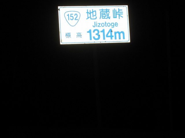 e0183804_16432744.jpg
