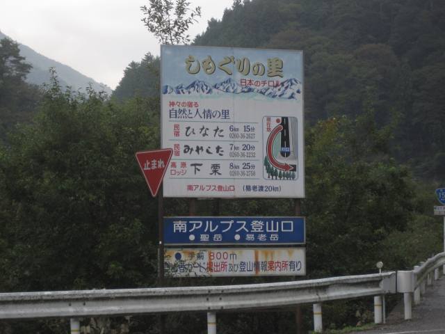 e0183804_16472440.jpg