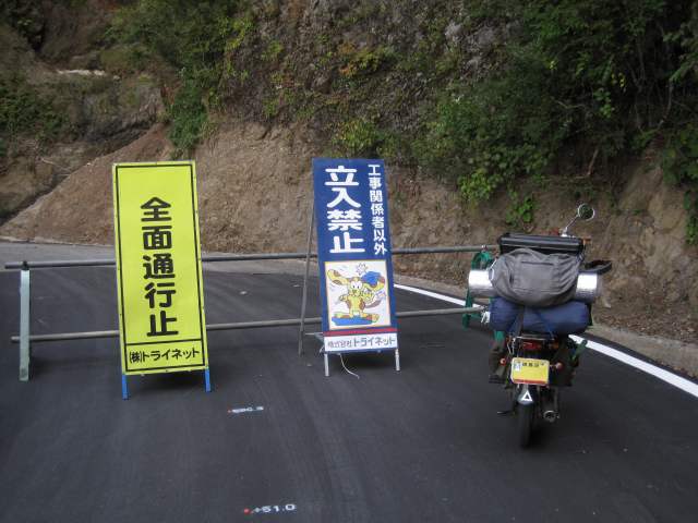 e0183804_1648483.jpg