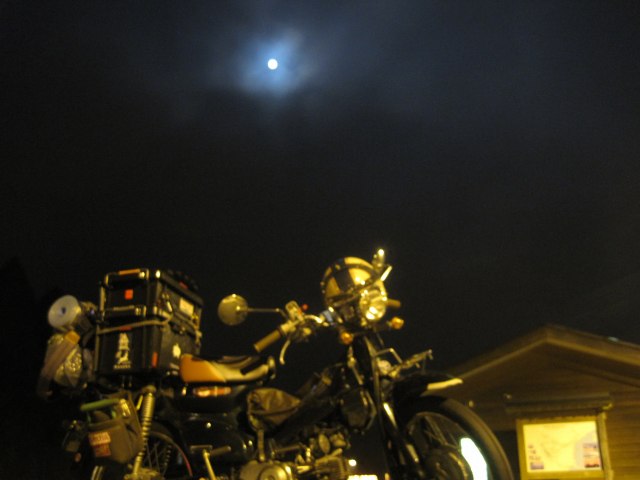 e0183804_16515548.jpg