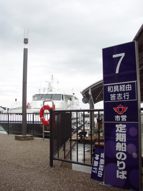 b0121015_15192328.jpg