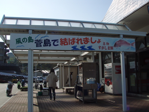 b0121015_2121389.jpg