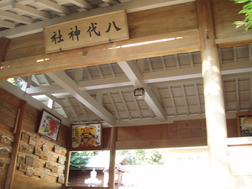 b0121015_21511459.jpg