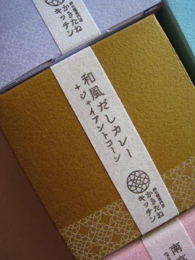 c0175715_1722348.jpg